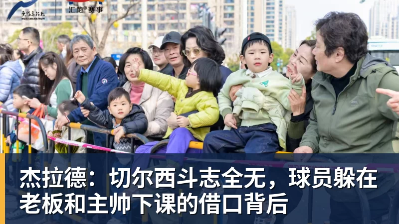 复仇失败,12年前美国也是在世界杯16强战负于比利时 - 乐虎体育 · 体育赛事服务平台