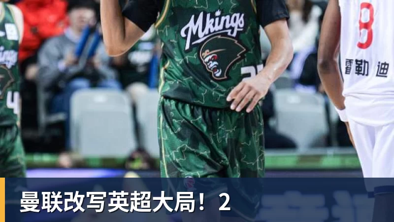 西蒙尼:马竞现在攻强守弱 - 乐虎体育 · 体育赛事服务平台