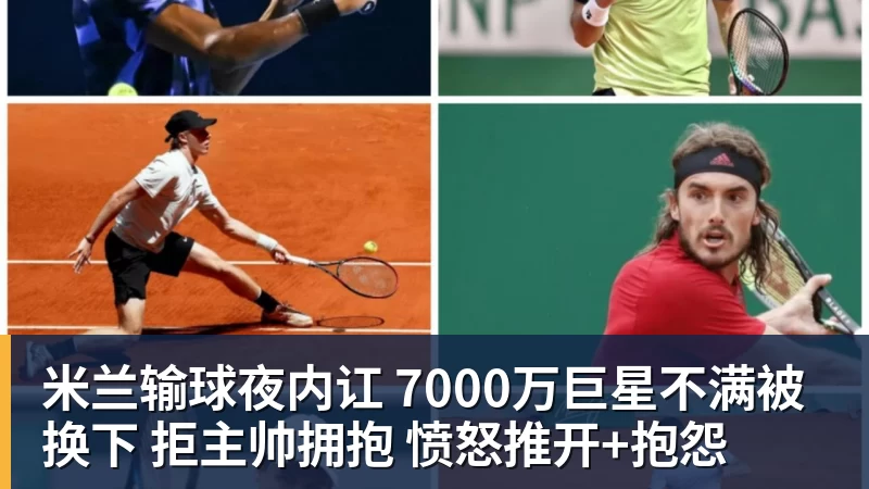 皇家西班牙人足球俱乐部通过其上海足球学院深化国际布局 - 乐虎体育 · 体育赛事服务平台