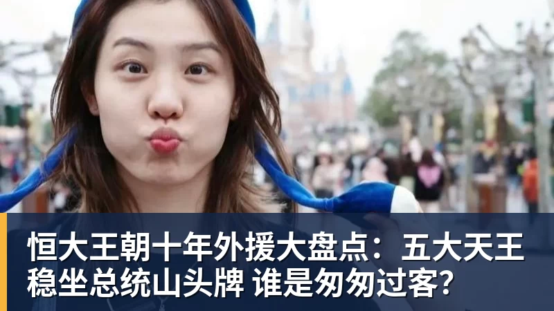 葡萄牙惊险晋级,C罗一番话反而把自己推上风口浪尖 - 乐虎体育 · 体育赛事服务平台