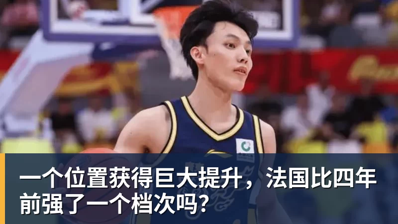 队报:巴黎卖拉莫斯和李刚仁收入破亿,将签阿克利乌舍和迪奥曼德 - 乐虎体育 · 体育赛事服务平台