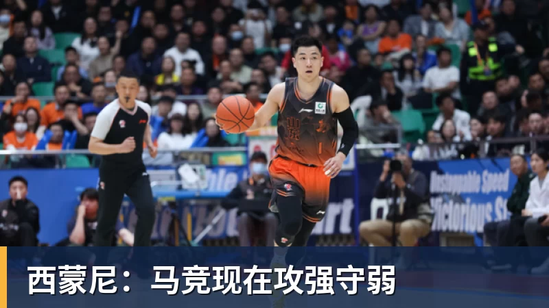 替补27分钟建功!OD拉莫斯导演葡萄牙逆转晋级 - 乐虎体育 · 体育赛事服务平台