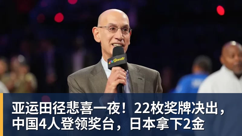 赵鹏谈海港客负英博:比赛中海港队提前缴械,我不能理解 - 乐虎体育 · 体育赛事服务平台