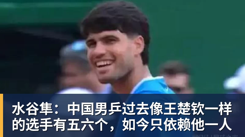 时隔16年!葡西又在1/8决赛碰面!C罗要复仇,当年0比1被淘汰! - 乐虎体育 · 体育赛事服务平台
