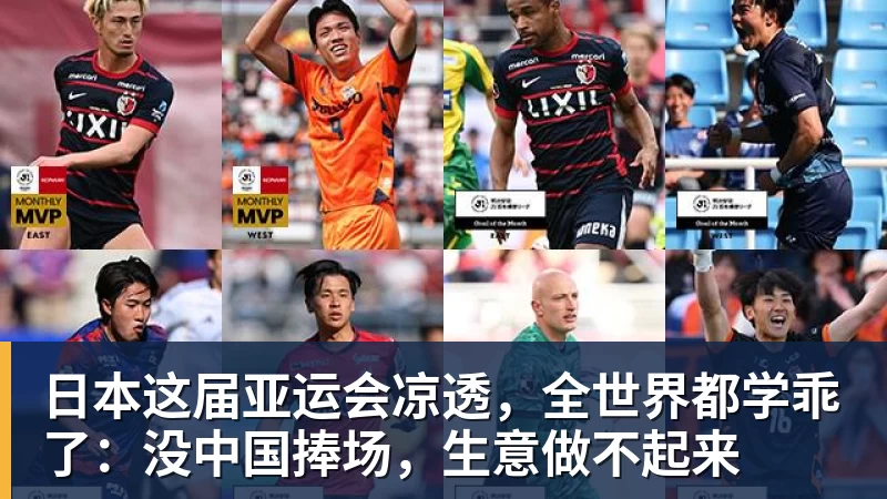 北青谈C罗:捧不捧杯都已不再重要,传奇早已铸就 - 乐虎体育 · 体育赛事服务平台