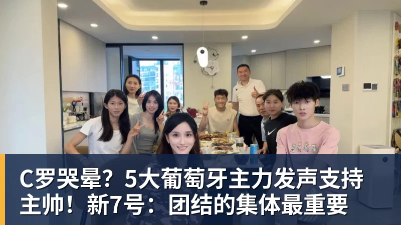 阿森纳担忧大都会球场草皮状况 - 乐虎体育 · 体育赛事服务平台