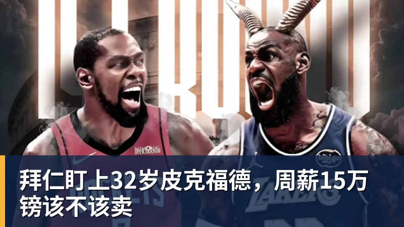 79米62没人报道,78米27却被当成巅峰?冷门项目第四投才被看到? - 乐虎体育 · 体育赛事服务平台