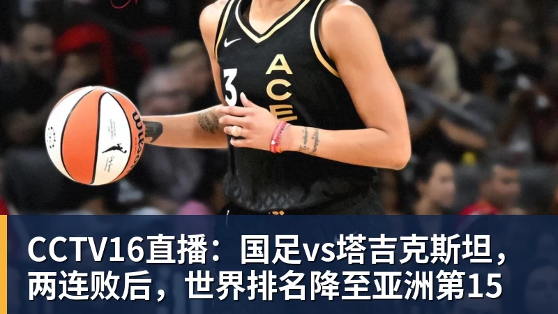 8场14球!巴萨队长即将续约:再踢4年至2030 涨薪+冲击欧冠 - 乐虎体育 · 体育赛事服务平台