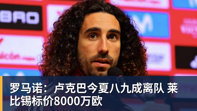 创造奇迹的男人 你永远可以相信王楚钦:单手指向观众 王皓快哭了 - 乐虎体育 · 体育赛事服务平台