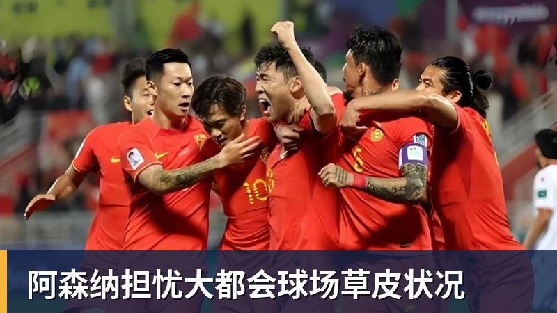 劳塔罗:无法对小蜘蛛的事发表意见我会珍藏梅西传授的一切 - 乐虎体育 · 体育赛事服务平台