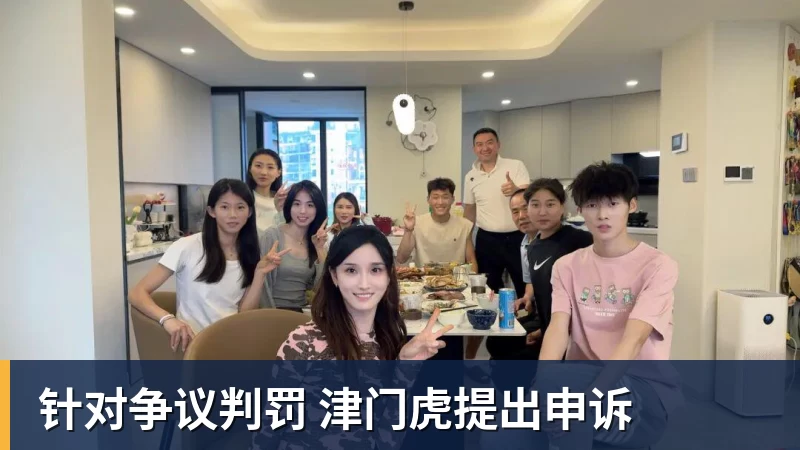 赵鹏谈海港客负英博:比赛中海港队提前缴械,我不能理解 - 乐虎体育 · 体育赛事服务平台