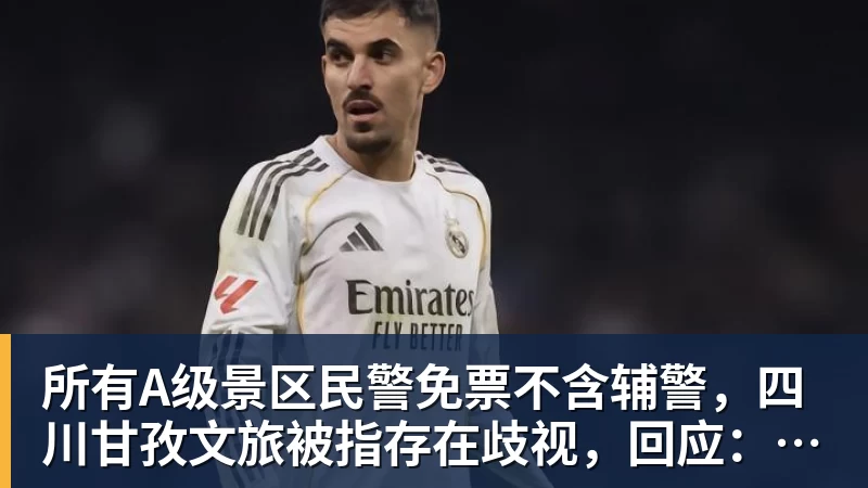 郑钦文、袁悦、布云朝克特晋级美网资格赛决胜轮 - 乐虎体育 · 体育赛事服务平台