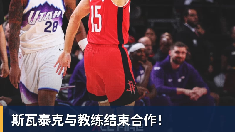 曼联从曼城签下卡里姆卡西姆 - 乐虎体育 · 体育赛事服务平台