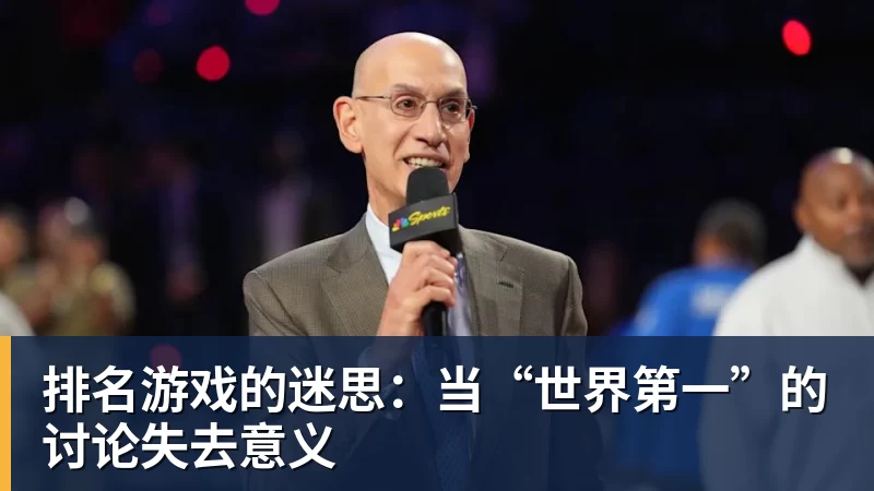 劳塔罗和比塞克受伤,苏契奇和阿坎吉缺阵:齐沃为国际米兰vs卡利亚里解困 - 乐虎体育 · 体育赛事服务平台