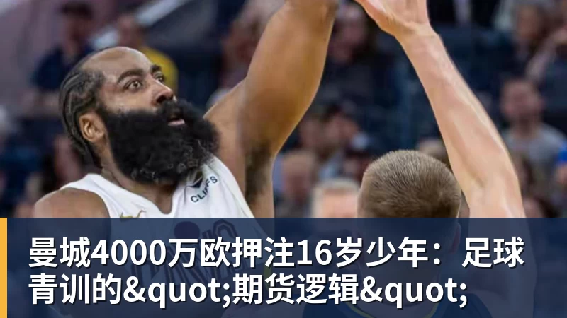 国乒女团2连胜未丢1局!王曼昱场边观战 蒯曼王艺迪连续出战超稳 - 乐虎体育 · 体育赛事服务平台