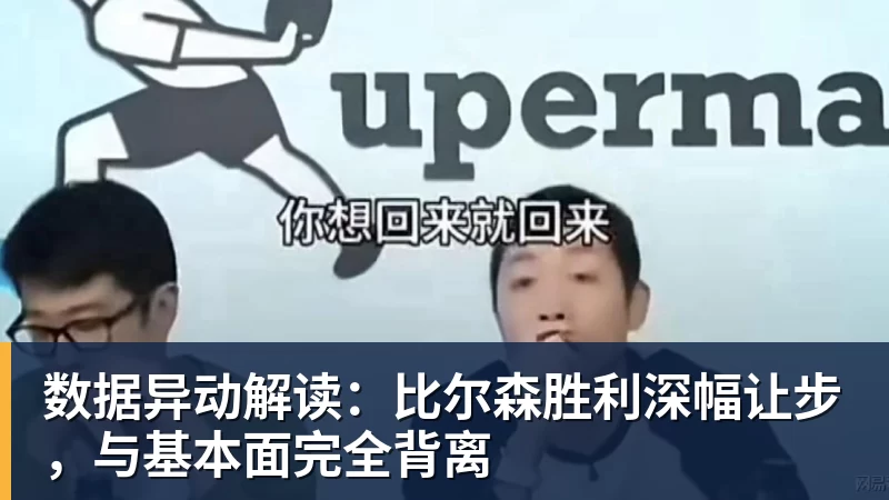 新赛季欧冠36强落位!抽签仪式将于北京时间8月28日00:00开始 - 乐虎体育 · 体育赛事服务平台