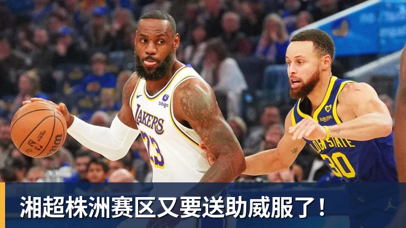 从国青大热到国家队遇冷,李晨瑄到底遇到了什么困境? - 乐虎体育 · 体育赛事服务平台