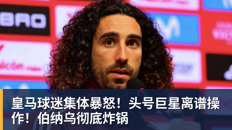 宇树机器人亮相美国达人秀总决赛!21年以来首个晋级的中国团队 - 乐虎体育 · 体育赛事服务平台