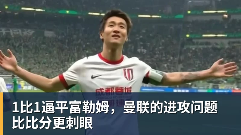 宇树机器人亮相美国达人秀总决赛!21年以来首个晋级的中国团队 - 乐虎体育 · 体育赛事服务平台