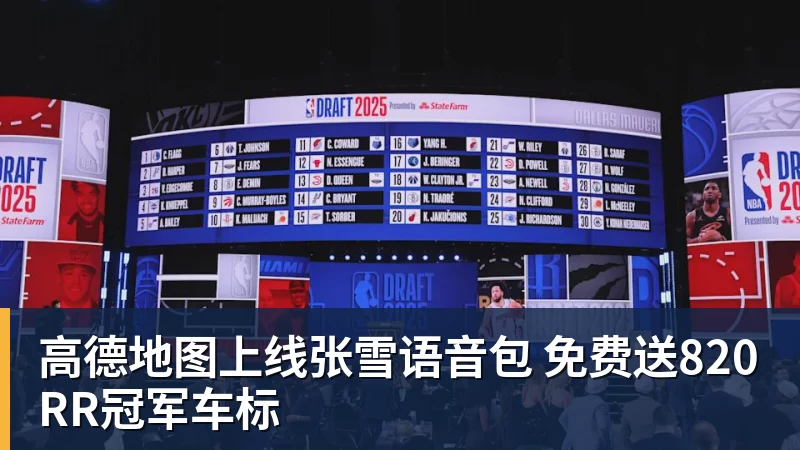 3500万欧甩卖!曼联放行荷兰锋线新星,意甲三强抢破头 - 乐虎体育 · 体育赛事服务平台