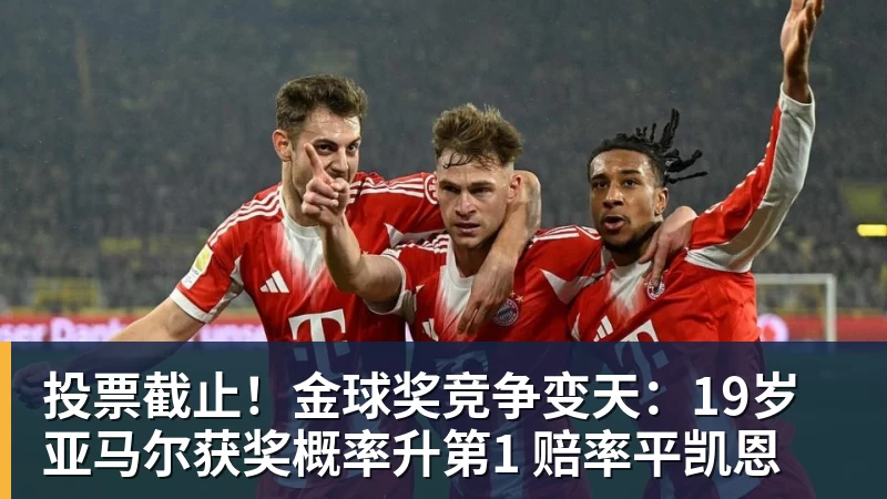 托蒂向加斯佩里尼推荐三人,主帅回应只担心一件事 - 乐虎体育 · 体育赛事服务平台