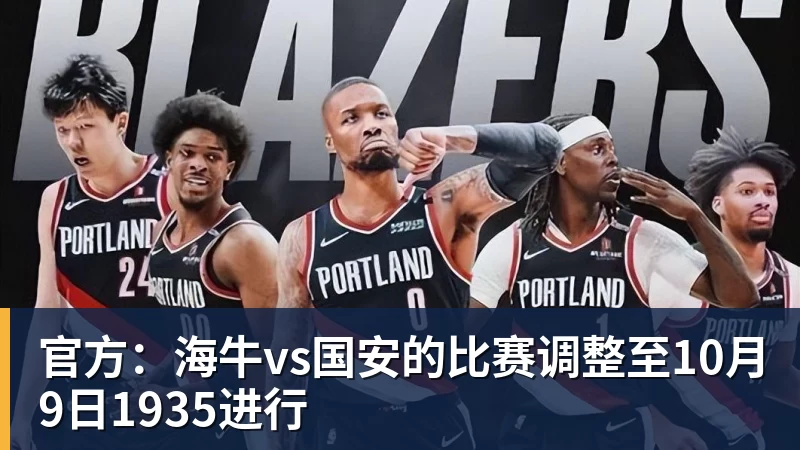 10天后有望首夺金球奖!曝33岁凯恩与拜仁续约3年 加盟3年已夺6冠 - 乐虎体育 · 体育赛事服务平台