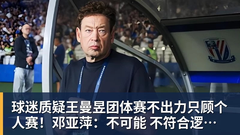 金球射手:在PG电子平台上体验极致老虎机刺激 - 乐虎体育 · 体育赛事服务平台