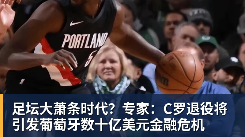 突发!吴宜泽退出斯诺克排名赛,赵心童守住世界第1,刷新1大纪录! - 乐虎体育 · 体育赛事服务平台