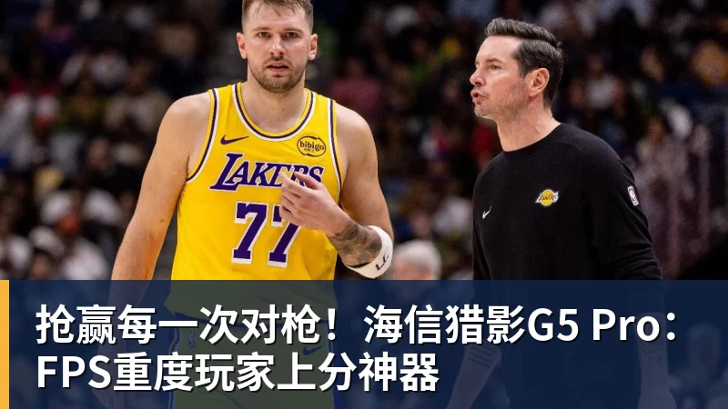 邵佳一若下课,谁能接手国足新帅?郑智恐无缘,安东尼奥并非首选 - 乐虎体育 · 体育赛事服务平台