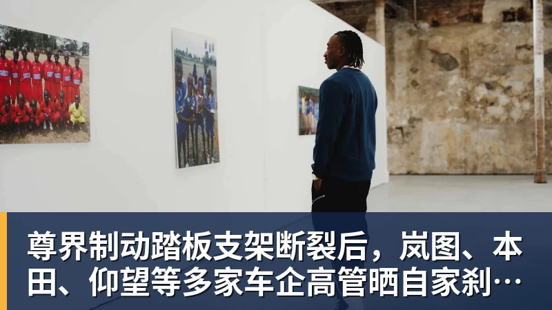 穆帅:姆巴佩就是骑了一下车,却被说得好像在参加环瑞士自行车赛 - 乐虎体育 · 体育赛事服务平台